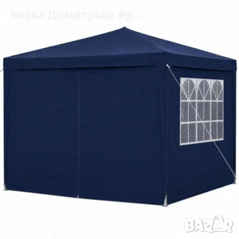 Просторна синя градинска шатра - стабилна конструкция и водоустойчива рамка, снимка 6 - Градински мебели, декорация  - 54567866