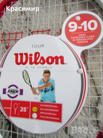 Детска тенис ракета Wilson Tour 25, снимка 4 - Тенис - 54393260