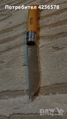 Сгъваем нож Opinel N°10, снимка 7 - Ножове - 54208194
