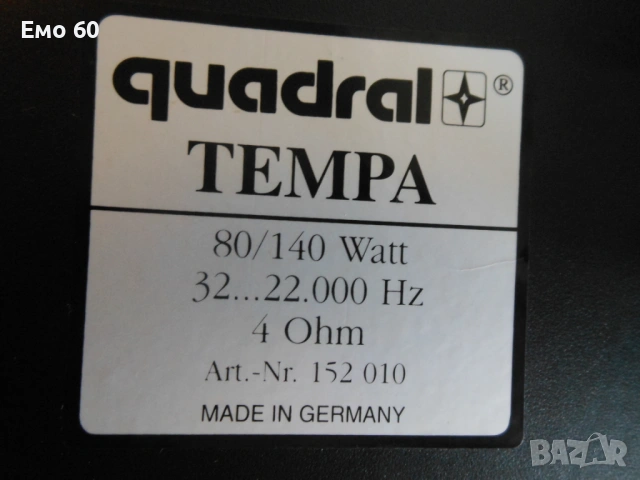 тонколони QUADRAL Tempa, снимка 6 - Тонколони - 54639351