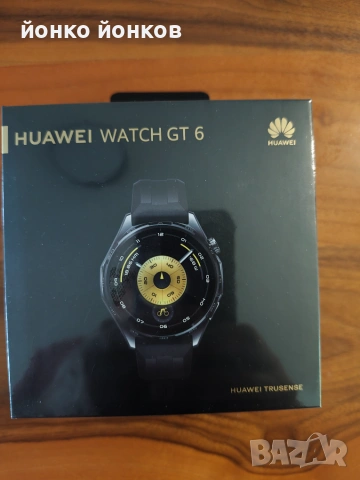 Huawei watch GT6