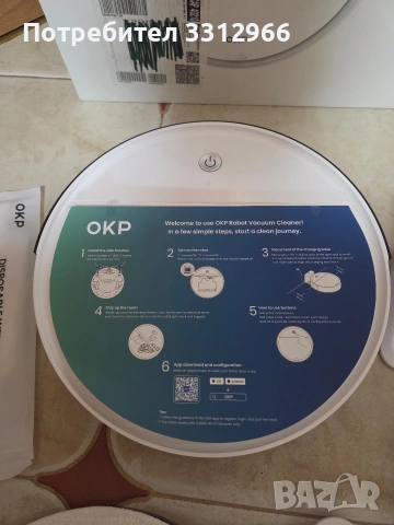 Робот прахосмукачка, OKP K5 Pro, всмукателна мощност 5000Pa, WiFi/контрол от приложение, снимка 2 - Прахосмукачки - 54918455