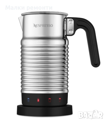 Стойка за Nespresso Aeroccino 4