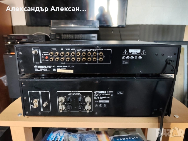 Yamaha M-50+C-65 , снимка 3 - Ресийвъри, усилватели, смесителни пултове - 55225586