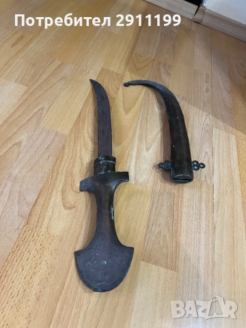 Стара арабска кама / ханджар, снимка 6 - Антикварни и старинни предмети - 54281106
