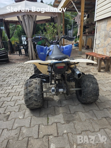 Атв Pentora 150 cc, снимка 3 - Мотоциклети и мототехника - 55137511