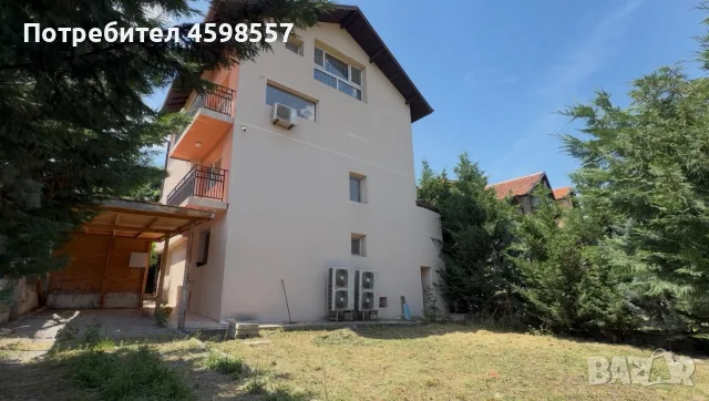 Продава КЪЩА, град Перник, Драгановец, снимка 2 - Къщи - 55364162