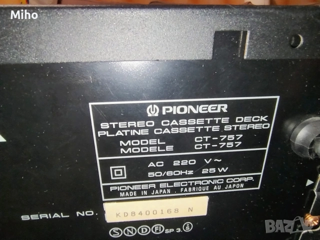 Pioneer CT 757, снимка 3 - Декове - 54496414