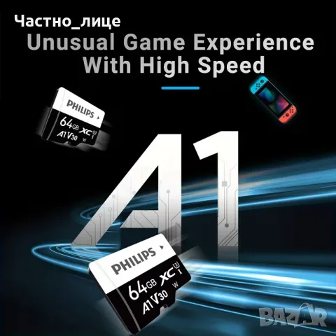 PHILIPS MicroSDXC Card 64GB A1 Class 10, снимка 6 - Карти памет - 55434397