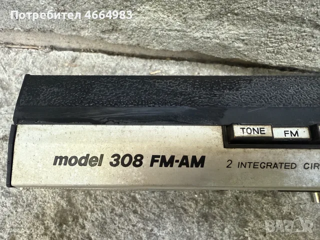 радиоприемник Сокол 308, снимка 3 - Радиокасетофони, транзистори - 55648912
