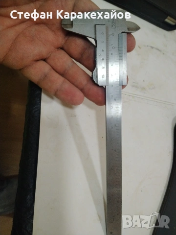 Български шублер 