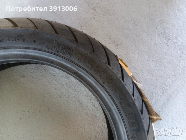 110/70/12 Continental , снимка 2 - Гуми и джанти - 54494730