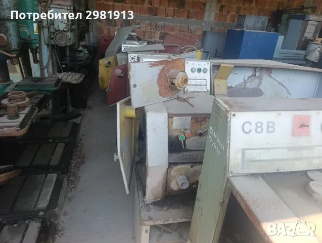 Струг С8С,С8М,СУ320, снимка 4 - Стругове - 55541962