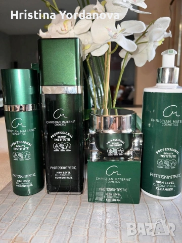 Christian Materné Cosmetics