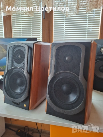 Edifier S1000mkii