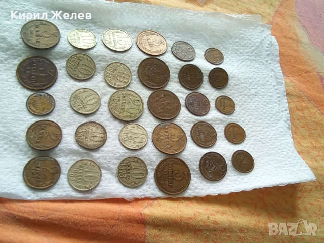Колекция от различни копейки 47927, снимка 3 - Нумизматика и бонистика - 54674217