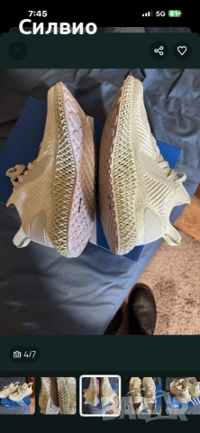 Adidas 4D, снимка 6 - Маратонки - 54546439