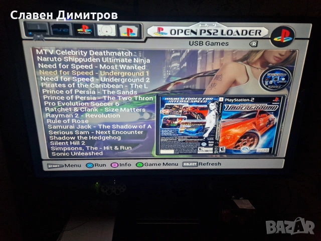 Playstation 2 хак 240 игри Playstation 1 и Playstation 2 + Mонитор , снимка 14 - PlayStation конзоли - 54445470