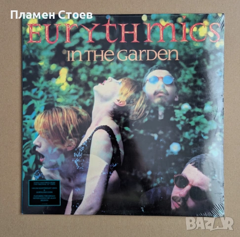 Нови плочи: Marilyn Manson, Linkin Park..., снимка 4 - Грамофонни плочи - 54219315