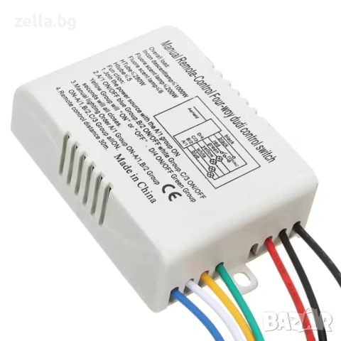 4-канален безжичен ключ с дистанционно управление 220V 1000W/канал – RF приемник 433MHz 10042, снимка 11 - Друга електроника - 54656079
