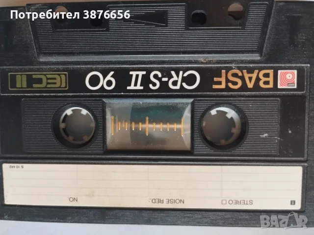 Касетки TDK SA-X   90 , снимка 10 - Декове - 50333937