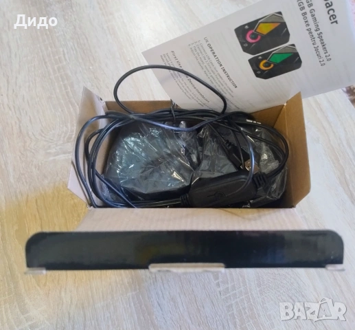 RGB Speakers "Spacer Storm", 2x3W, снимка 2 - Тонколони - 54340575