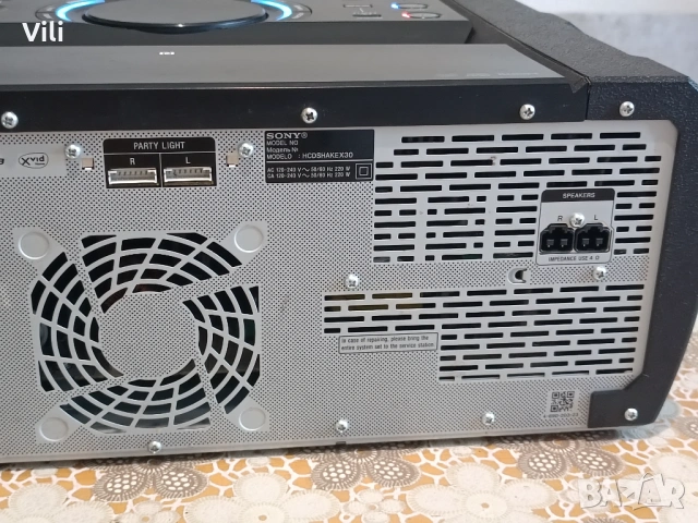 ⚡ Sony HCD SHAKE X30.НЕРАБОТЕЩ ⚡, снимка 10 - Ресийвъри, усилватели, смесителни пултове - 54916620