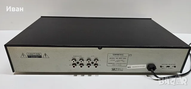 Еквалайзер Onkyo EQ-140, снимка 5 - Еквалайзери - 55631415