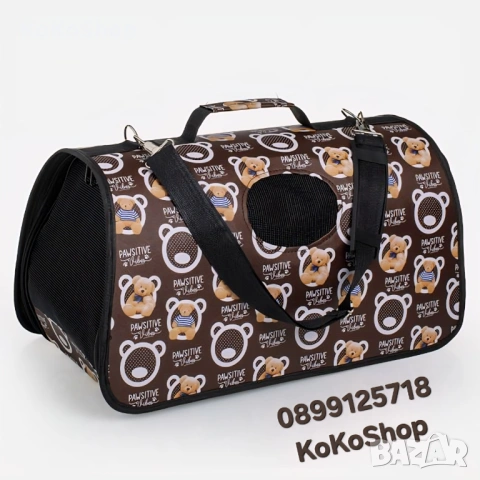 Чанта за пренос на домашни любимци, снимка 2 - Други стоки за животни - 54247470