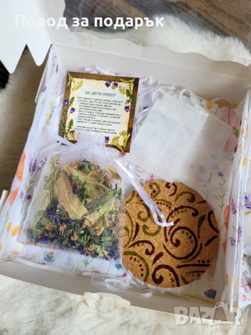 Чаени билкови кутии за подарък , снимка 4 - Подаръци за жени - 54221011
