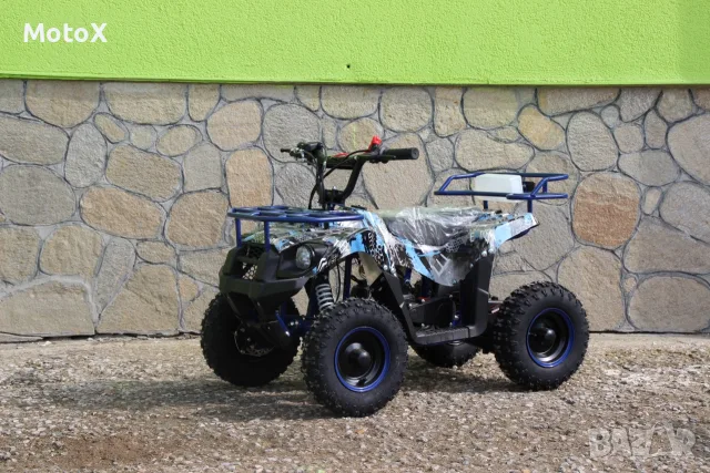 Детско бензиново АТВ 49cc, TOURIST ATV