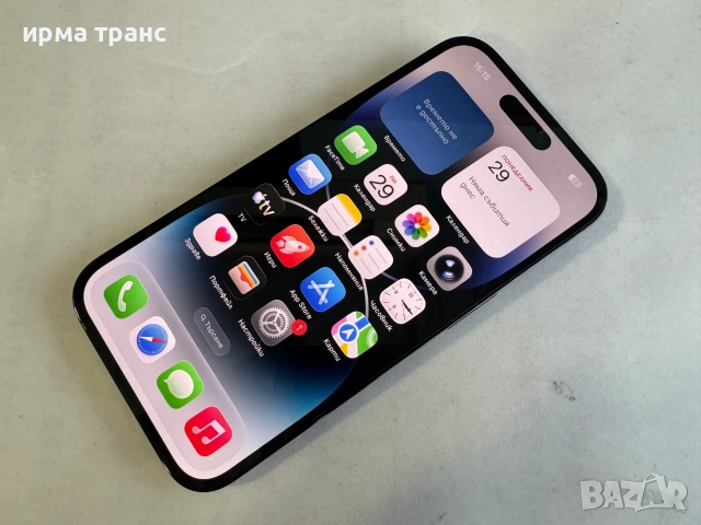iPhone 14 Pro 256gb 100% батерия.Гаранция, снимка 2 - Apple iPhone - 55089241