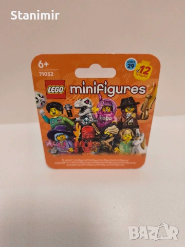 LEGO Minifigures Series 29  Mysterious Ronin Minifigure (Лойд,Лего нинджаго), снимка 4 - Колекции - 54978075