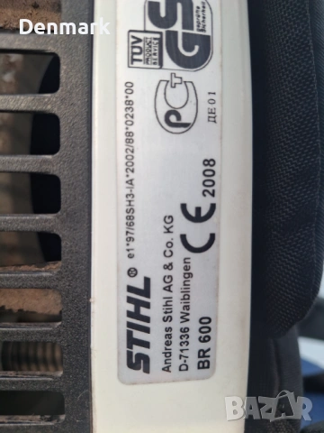 Духалка STIHL BR 600, снимка 5 - Други инструменти - 54895948