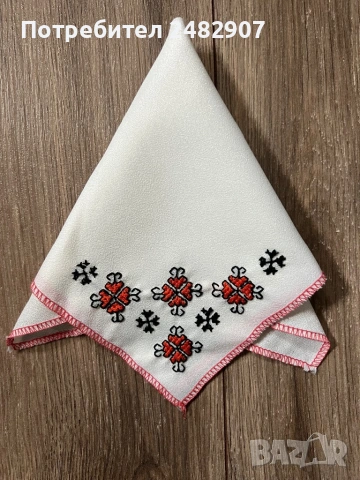 Носна кърпа