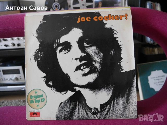 Joe Cocker, снимка 11 - Грамофонни плочи - 46790862
