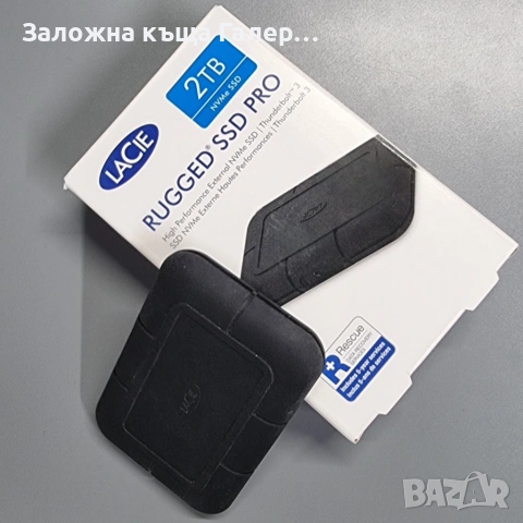 Външен SSD диск LaCie Rugged 2TB – удароустойчив