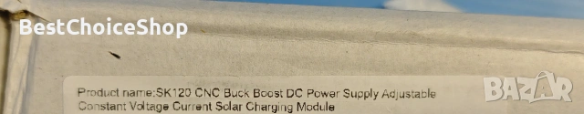 регулируем DC захранващ модул SK120 – Buck-Boost (понижаващ + повишаващ) с висока точност., снимка 4 - Друга електроника - 55080015