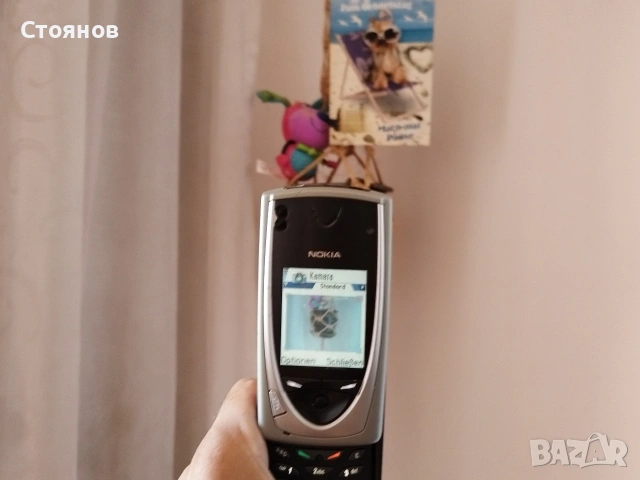 Ретро GSM Nokia 7650 , снимка 3 - Nokia - 54635220