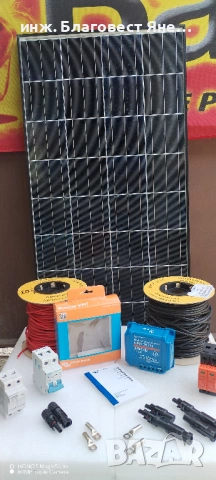  	ПРОМО!!! MPPT контролер VICTRON+Соларен панел и мн. др. предложения. 