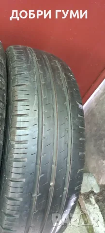 225 75 16С ХАНКООК 2БР. БУСОВИ, снимка 8 - Гуми и джанти - 52810023