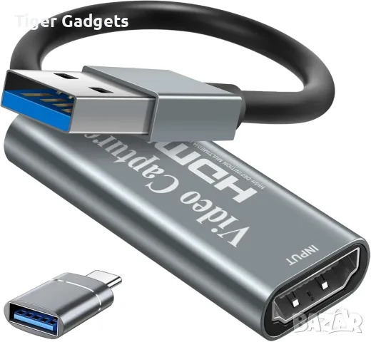 USB 3.0 HDMI Capture Card HU-02, 4K вход, 1080P@30Hz видео запис и стрийминг