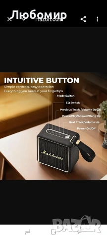 Преносим Bluetooth високоговорител MG II, 40W дълбок бас с DSP звук, RGB светлини, , снимка 4 - Bluetooth тонколони - 54714727