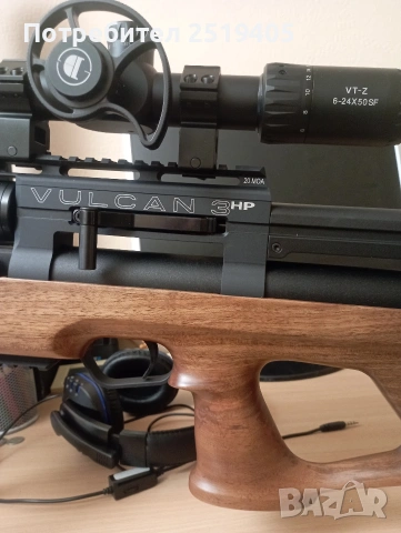 Въздушна пушка Vulcan 3 HP 7.62, снимка 7 - Въздушно оръжие - 55229800