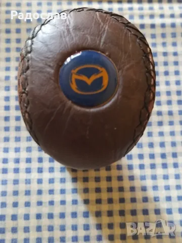 топка за скоростен лост MAZDA