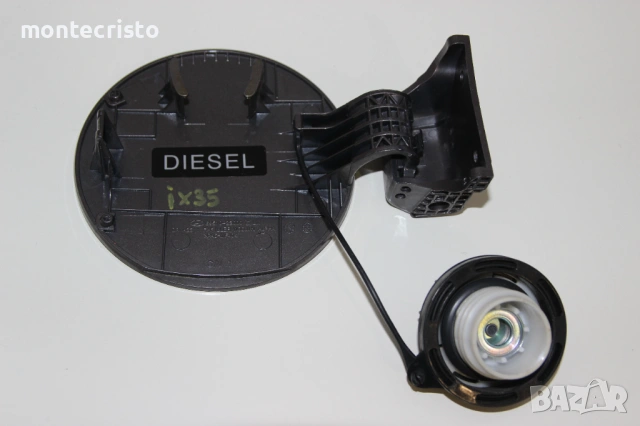 Капачка резервоар Hyundai IX35 (2009-2015г.) 69510-2S000 / 695102S000 вътрешна външна, снимка 2 - Части - 54222950