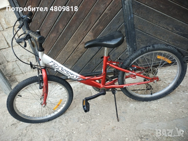 Детско колело "Passati" 20"