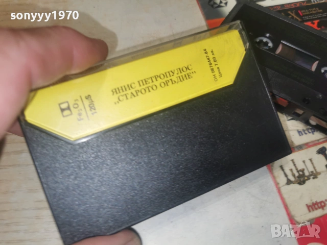 ЯНИС ПЕТРОПУЛОС-ORIGINAL TAPE 0907261921H2E7R, снимка 10 - Аудио касети - 55224349