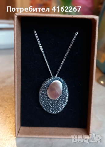 Сребърно колие- българско сребро.