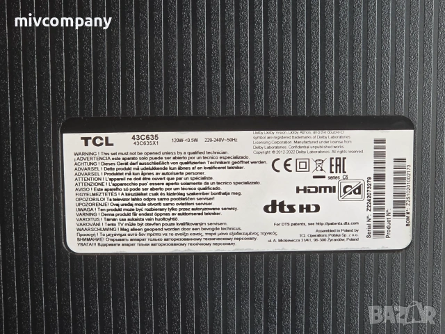 Смарт телевизор TCL QLED 43C635, 43" (108 см), Smart Google TV, 4K Ultra HD НОВ!!!, снимка 9 - Телевизори - 55048845